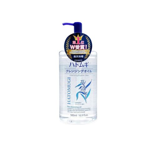 Dầu Tẩy Trang Hatomugi Ý Dĩ Dưỡng Ẩm, Làm Sáng Da The Cleansing Oil (500ml)