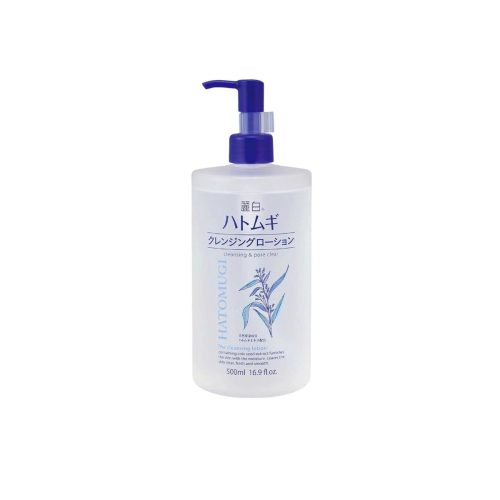 Nước Tẩy Trang Ý Dĩ Dưỡng Ẩm, Làm Sáng Da Reihaku Hatomugi Cleansing Lotion (500ml)